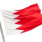 Bandiera del Bahrein