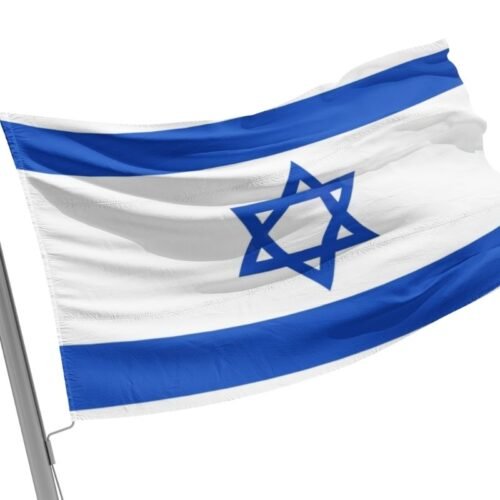 Israel Flag