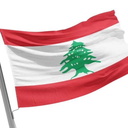 Lebanon Flag