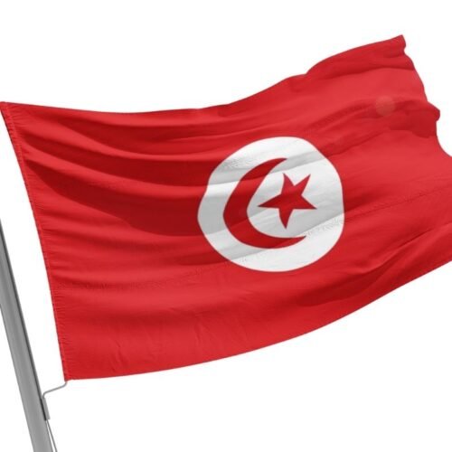 Tunisia Flag